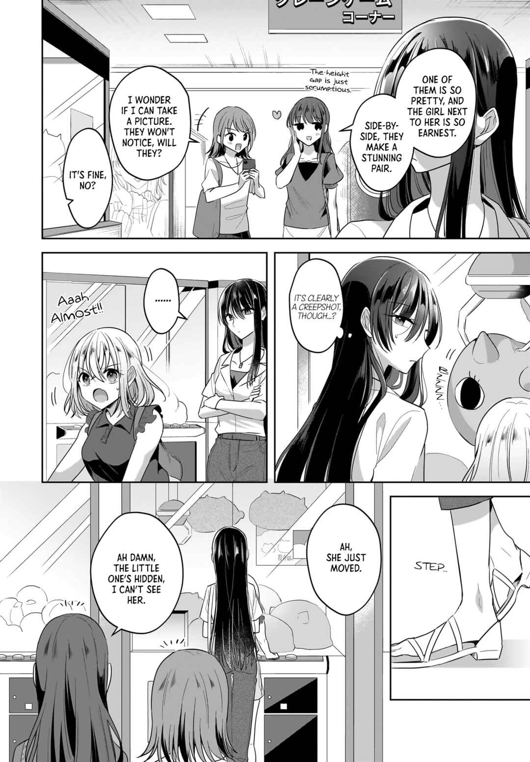 Chapter 11 - Page 8