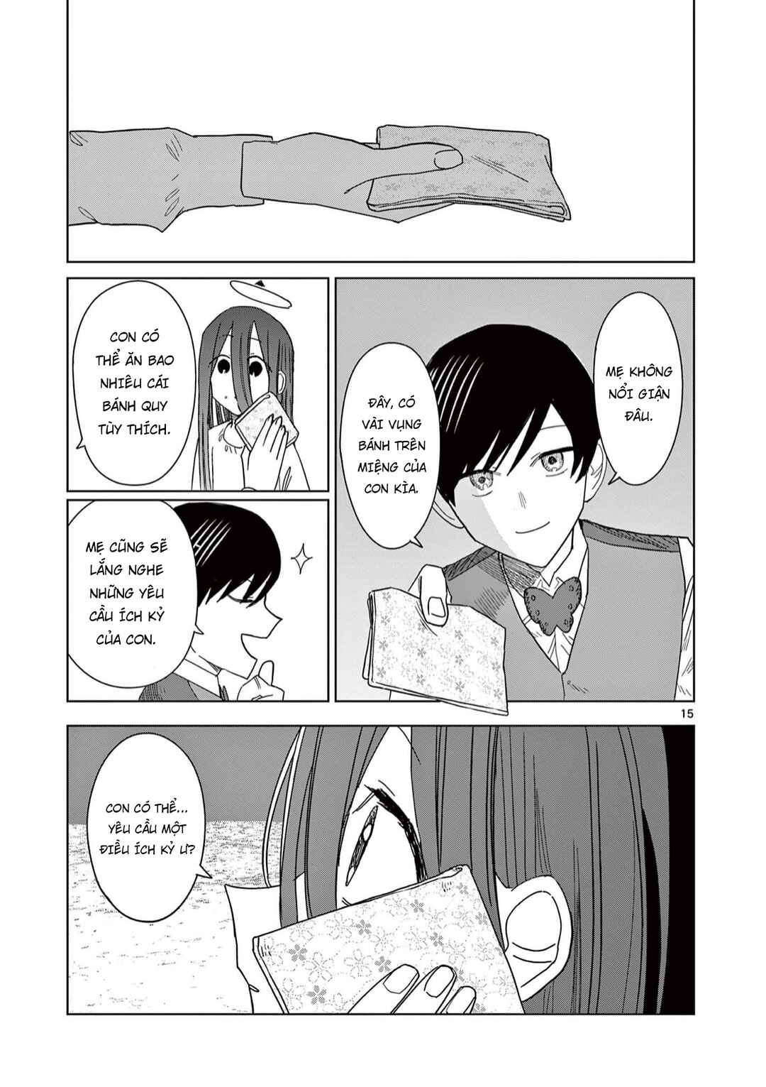 Chapter 7 - Page 16
