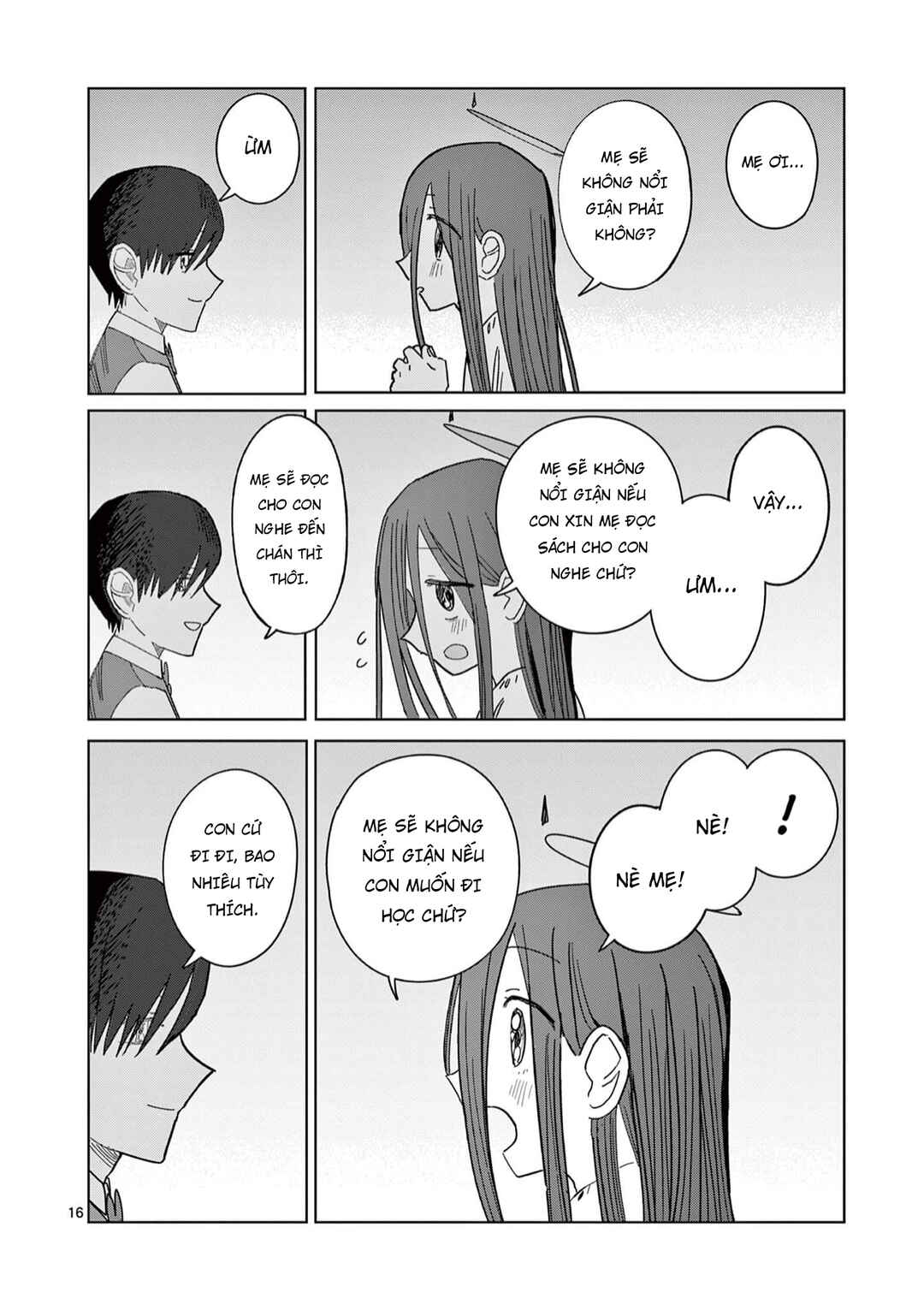 Chapter 7 - Page 17