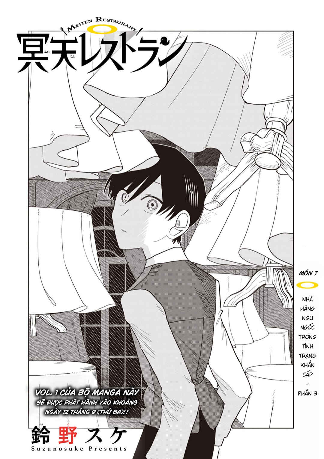 Chapter 7 - Page 2