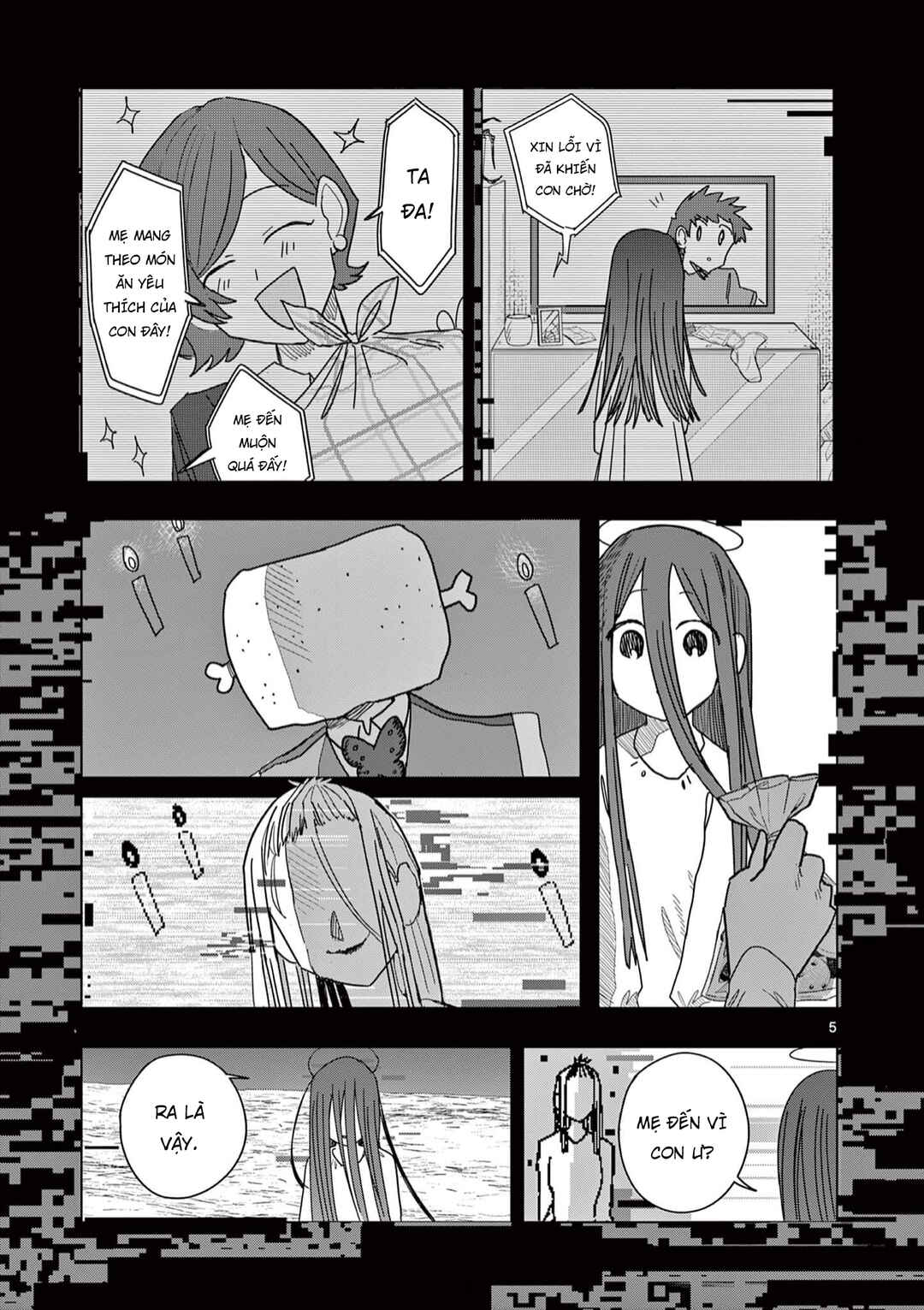 Chapter 7 - Page 6