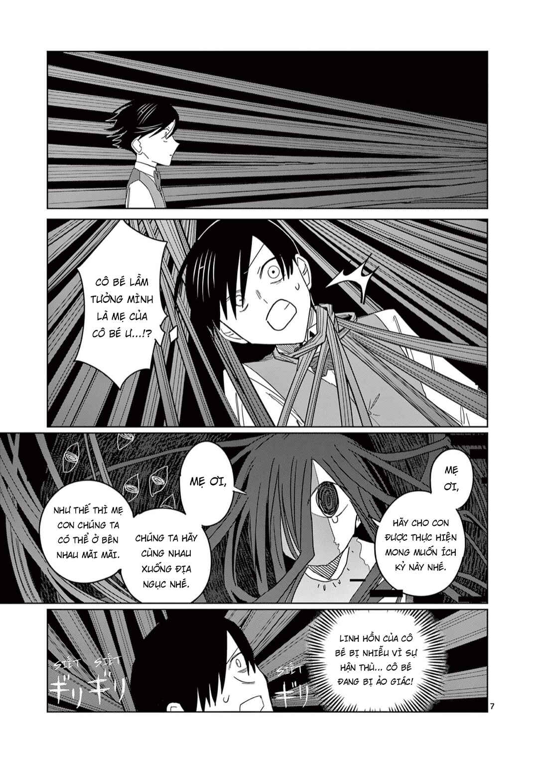 Chapter 7 - Page 8
