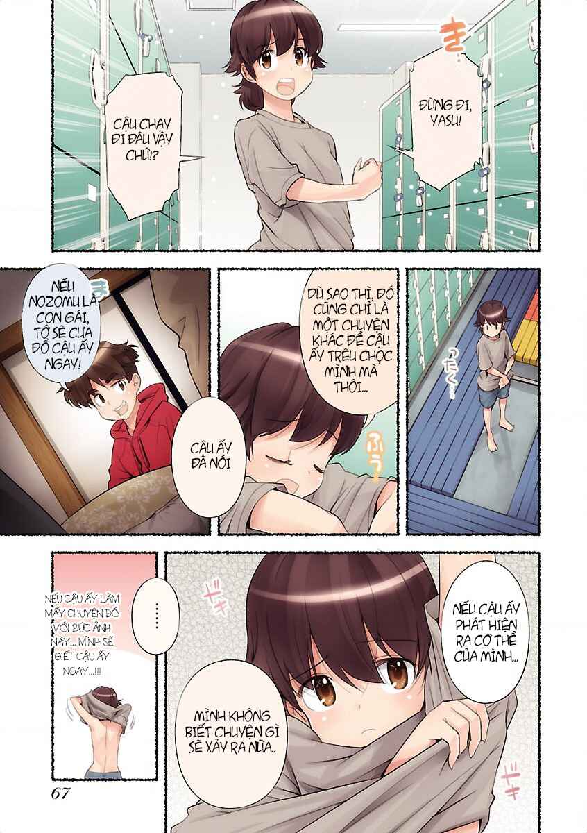 Chapter 12 - Page 13