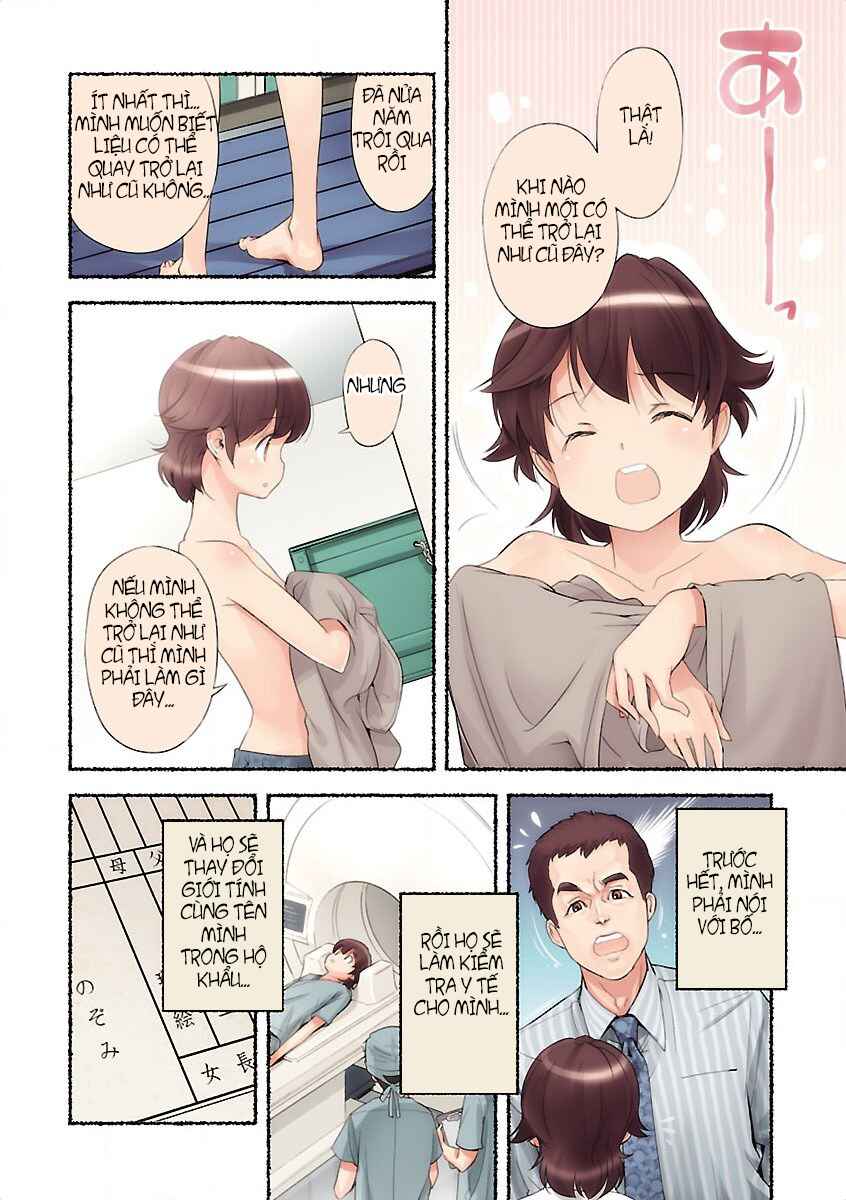 Chapter 12 - Page 14
