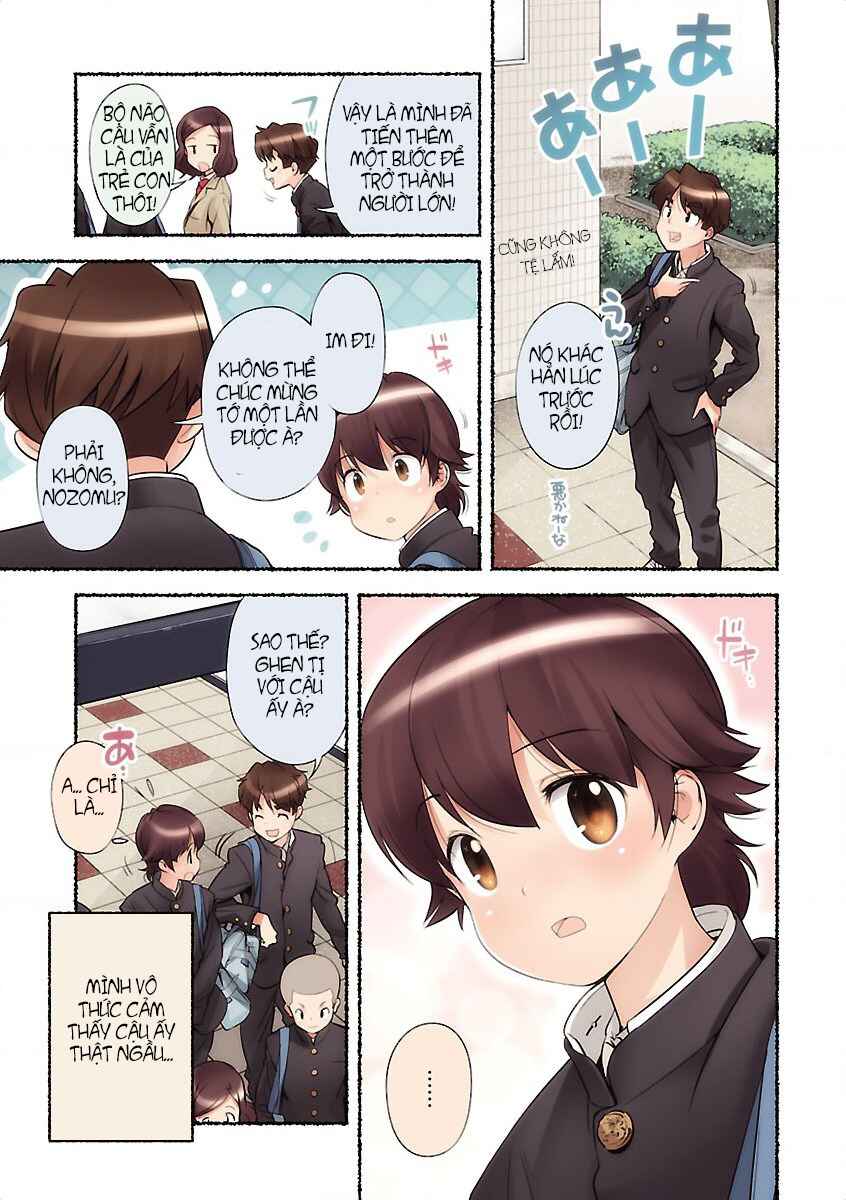 Chapter 12 - Page 3