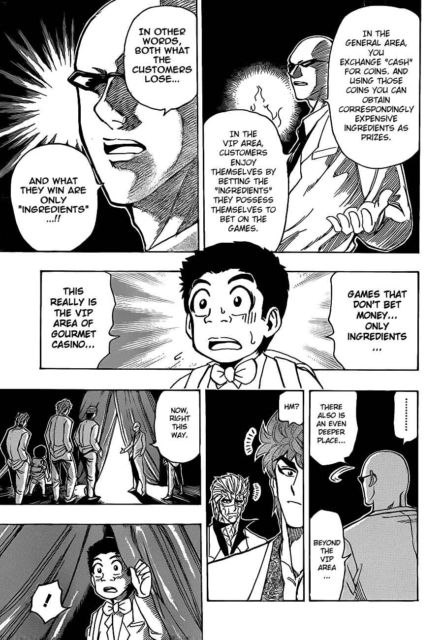 Chapter 162 - Page 10