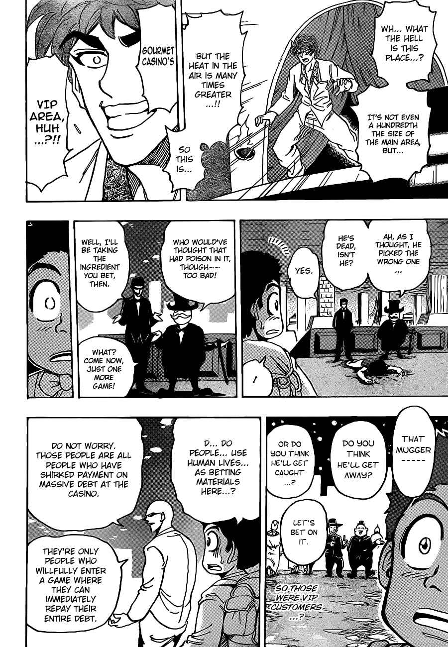 Chapter 162 - Page 13