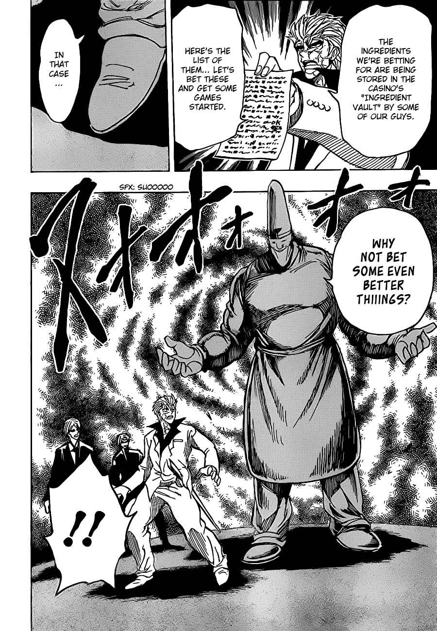 Chapter 162 - Page 17