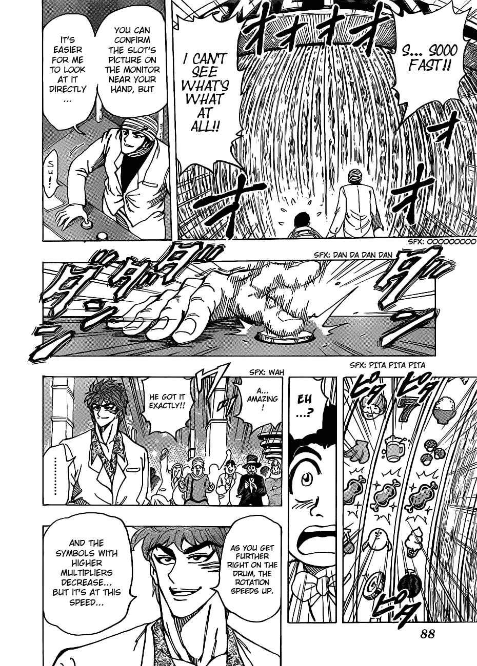 Chapter 162 - Page 5