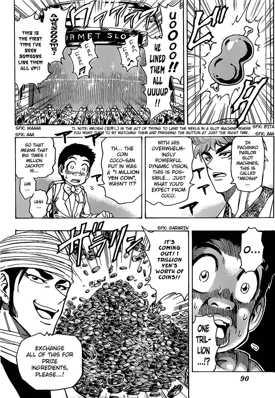 Chapter 162 - Page 7