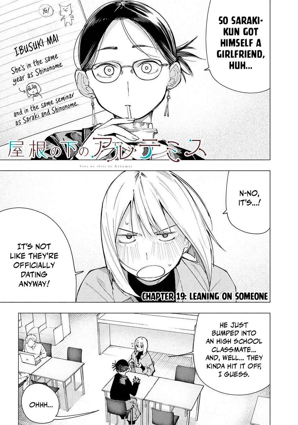 Chapter 19 - Page 1