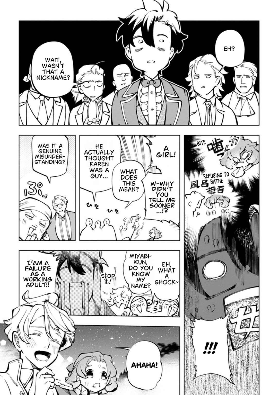 Chapter 37 - Page 10