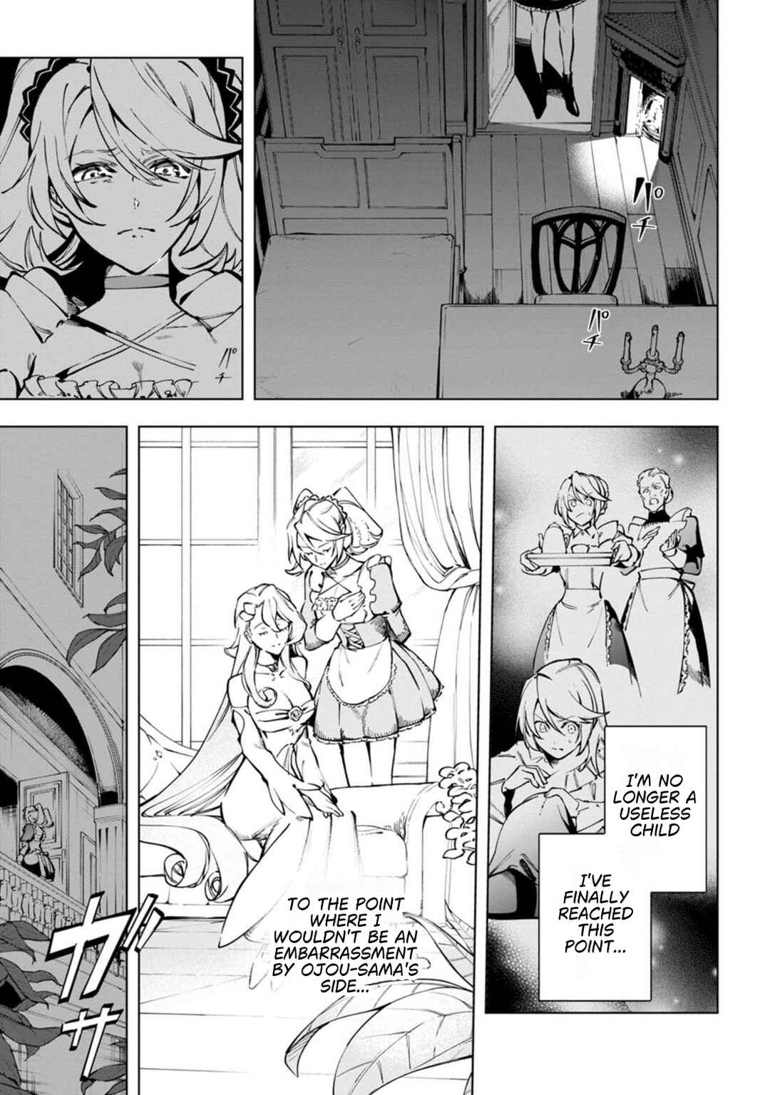 Chapter 37 - Page 14