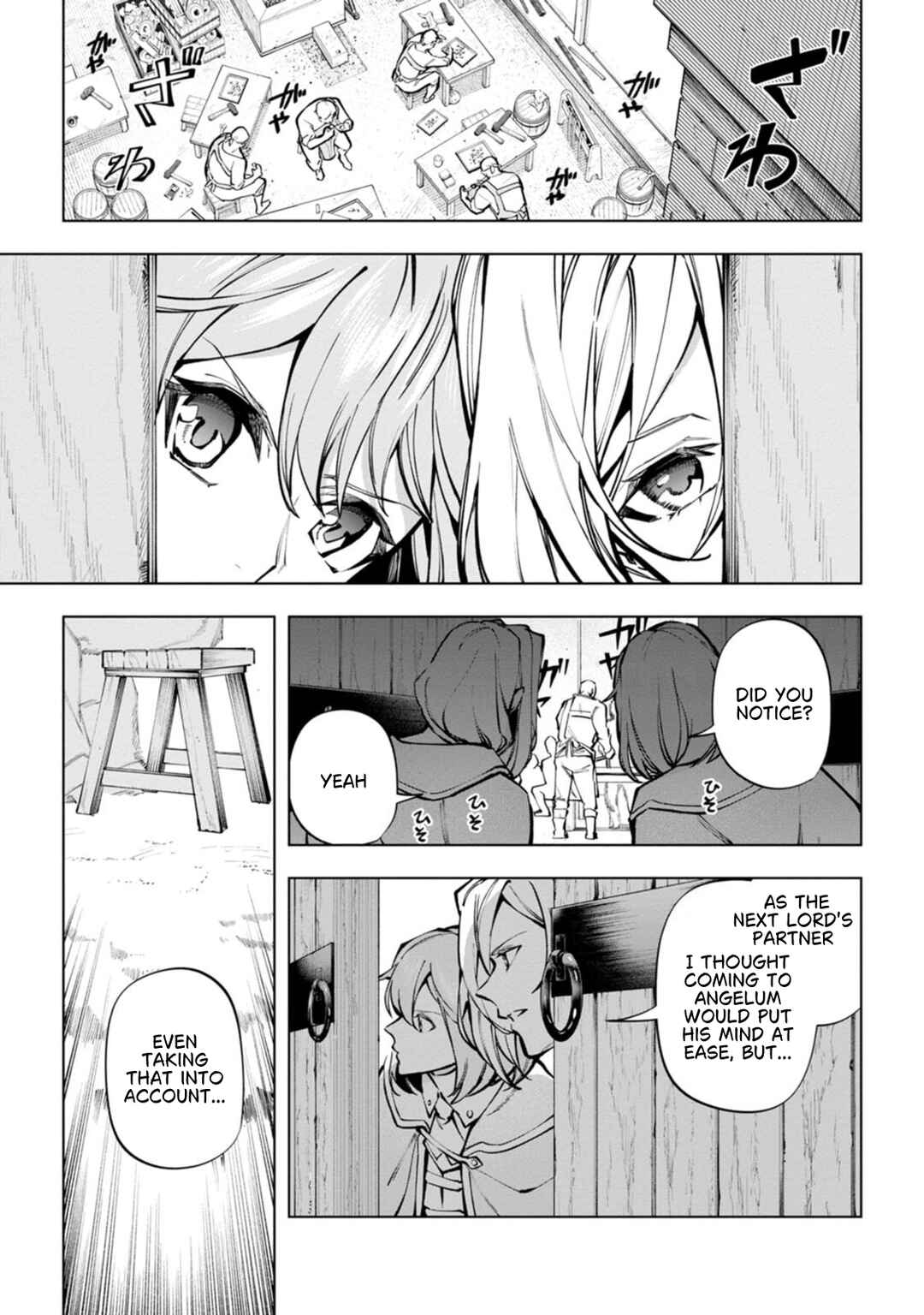 Chapter 37 - Page 2