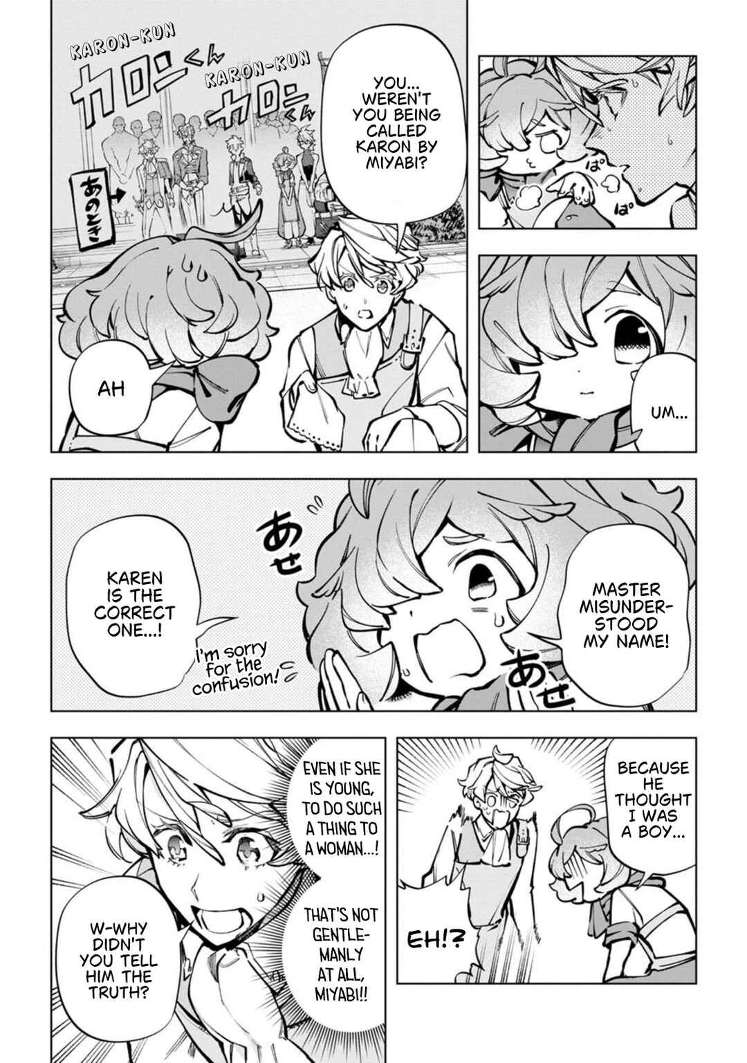 Chapter 37 - Page 5