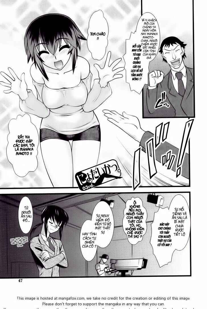 Chapter 28 - Page 3
