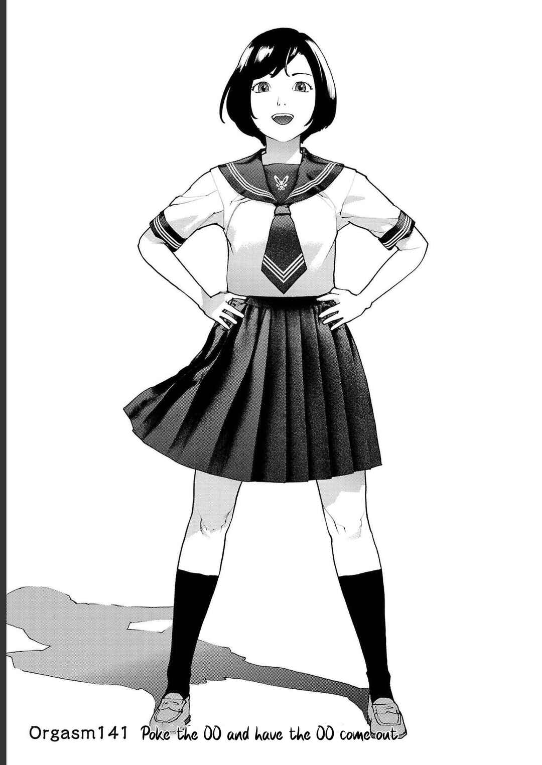 Chapter 141 - Page 1
