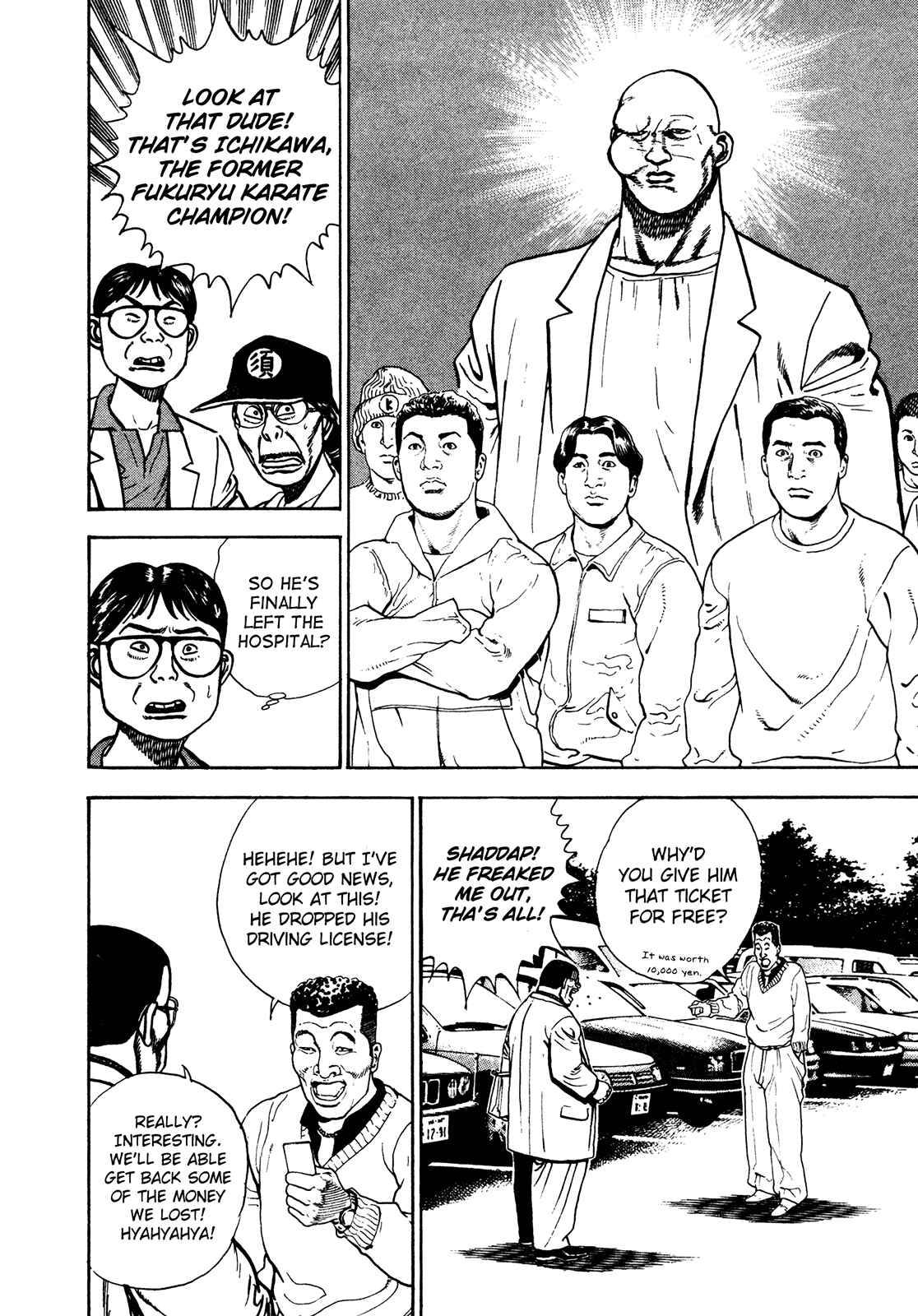 Chapter 254 - Page 9