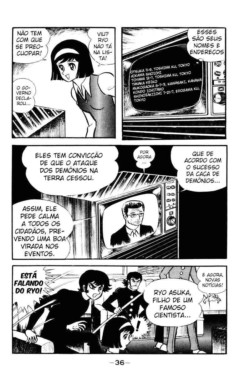 Chapter 20 - Page 31