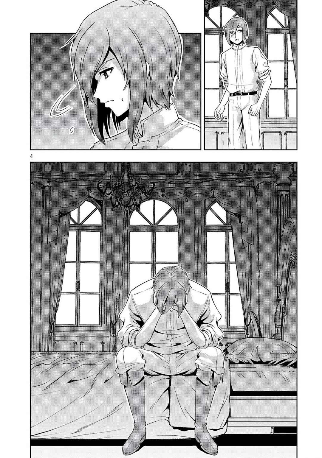 Chapter 62 - Page 6