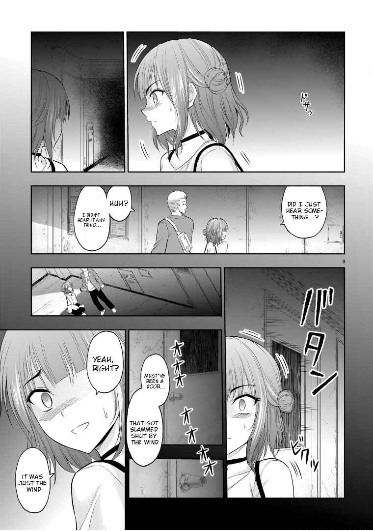 Chapter 71.51 - Page 11