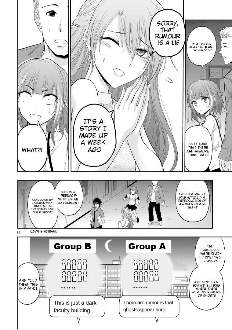 Chapter 71.51 - Page 16