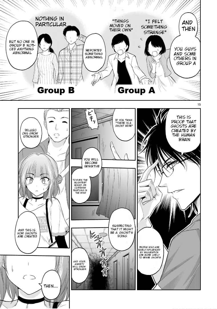 Chapter 71.51 - Page 17