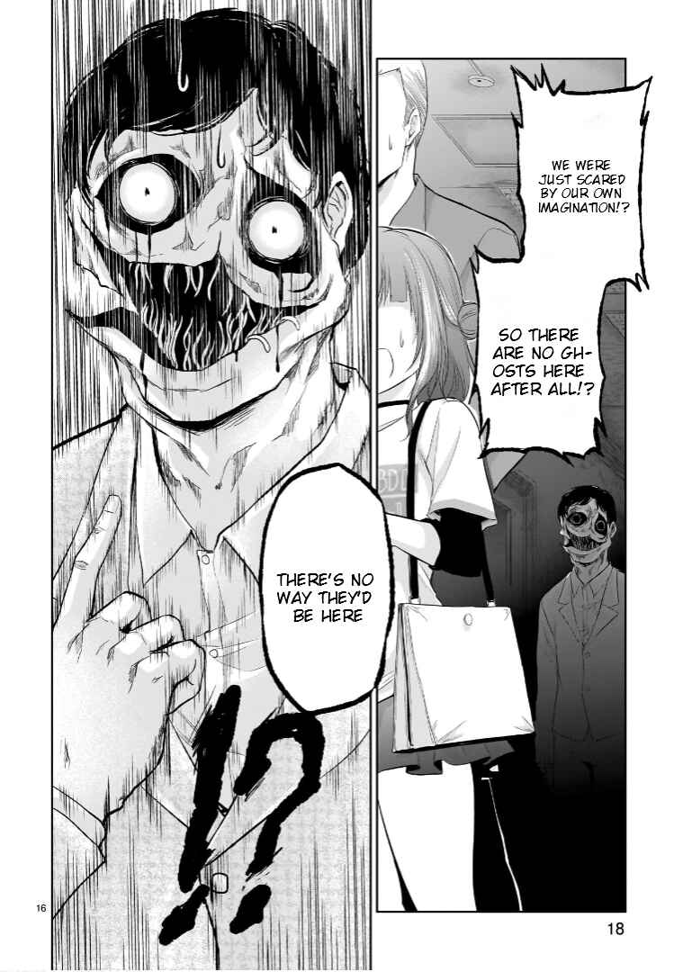 Chapter 71.51 - Page 18