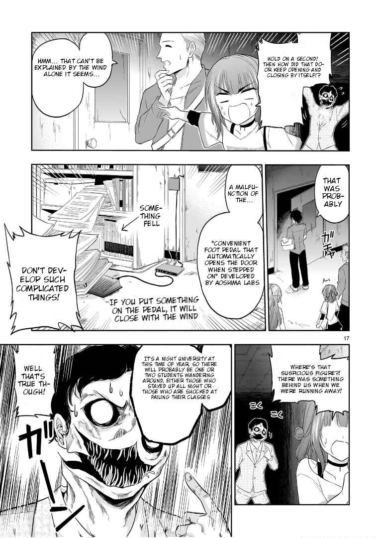 Chapter 71.51 - Page 19