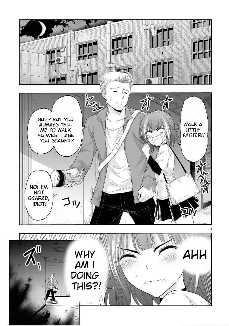 Chapter 71.51 - Page 2