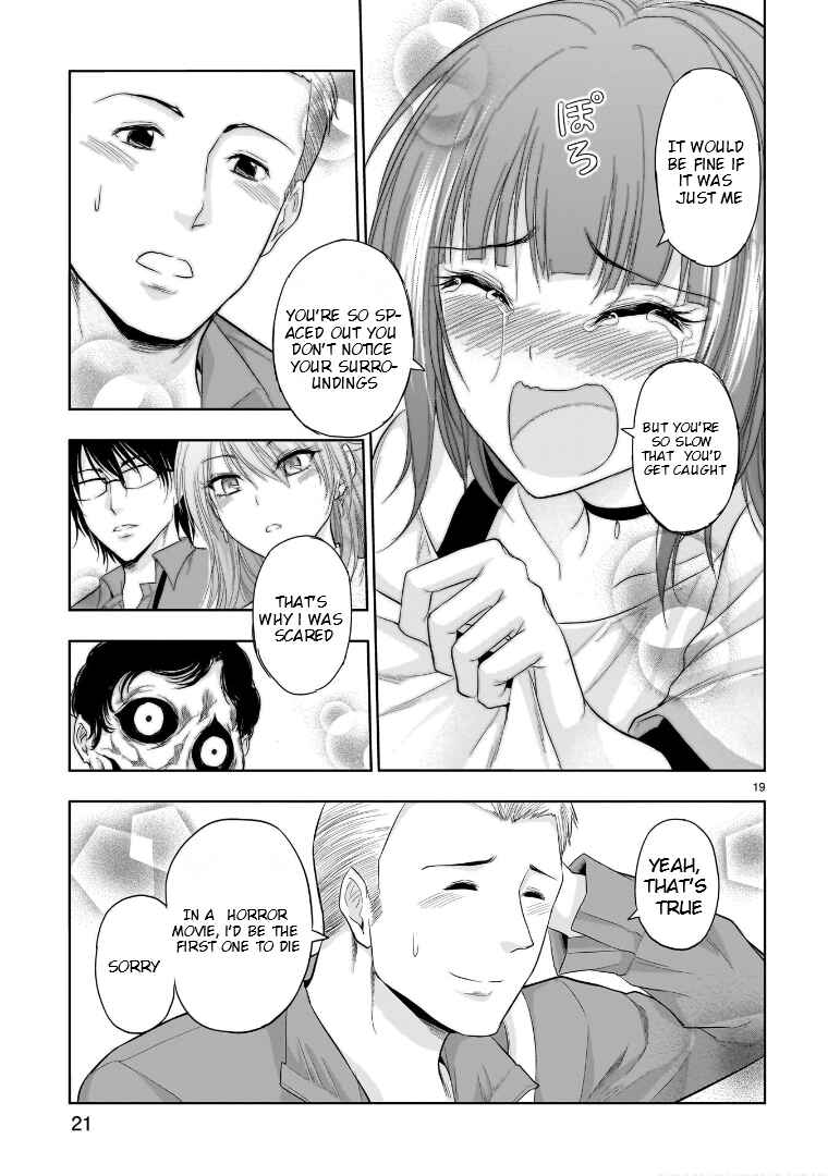 Chapter 71.51 - Page 21