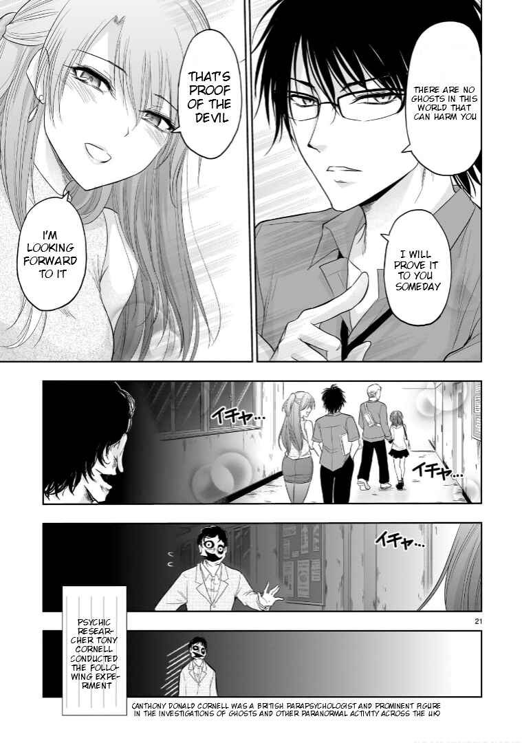 Chapter 71.51 - Page 23