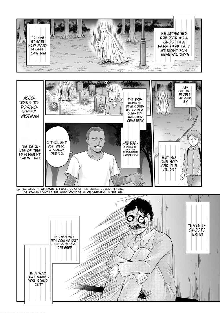 Chapter 71.51 - Page 24