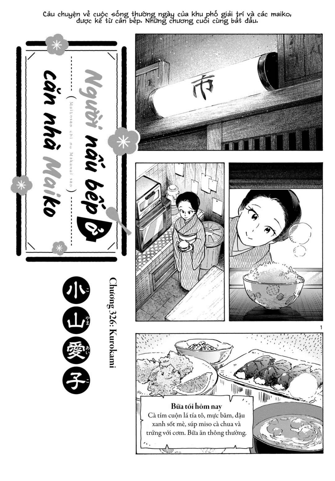 Chapter 326 - Page 1