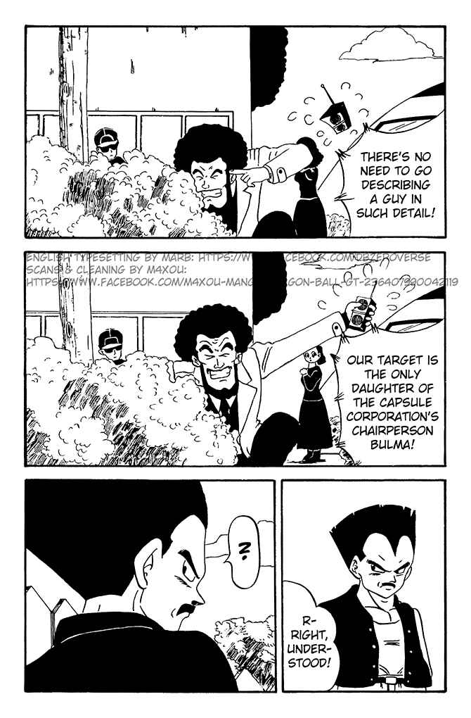 Chapter 5 - Page 3