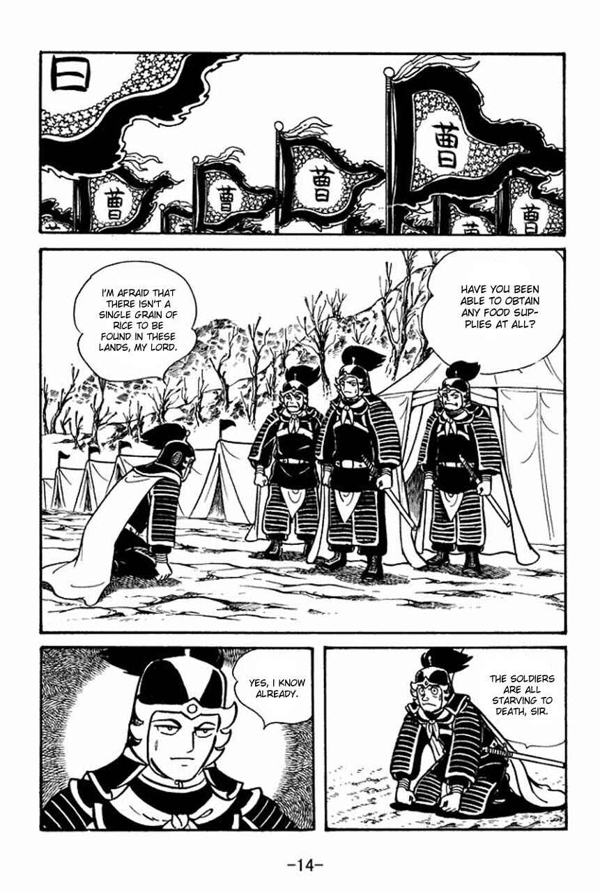 Chapter 46 - Page 16