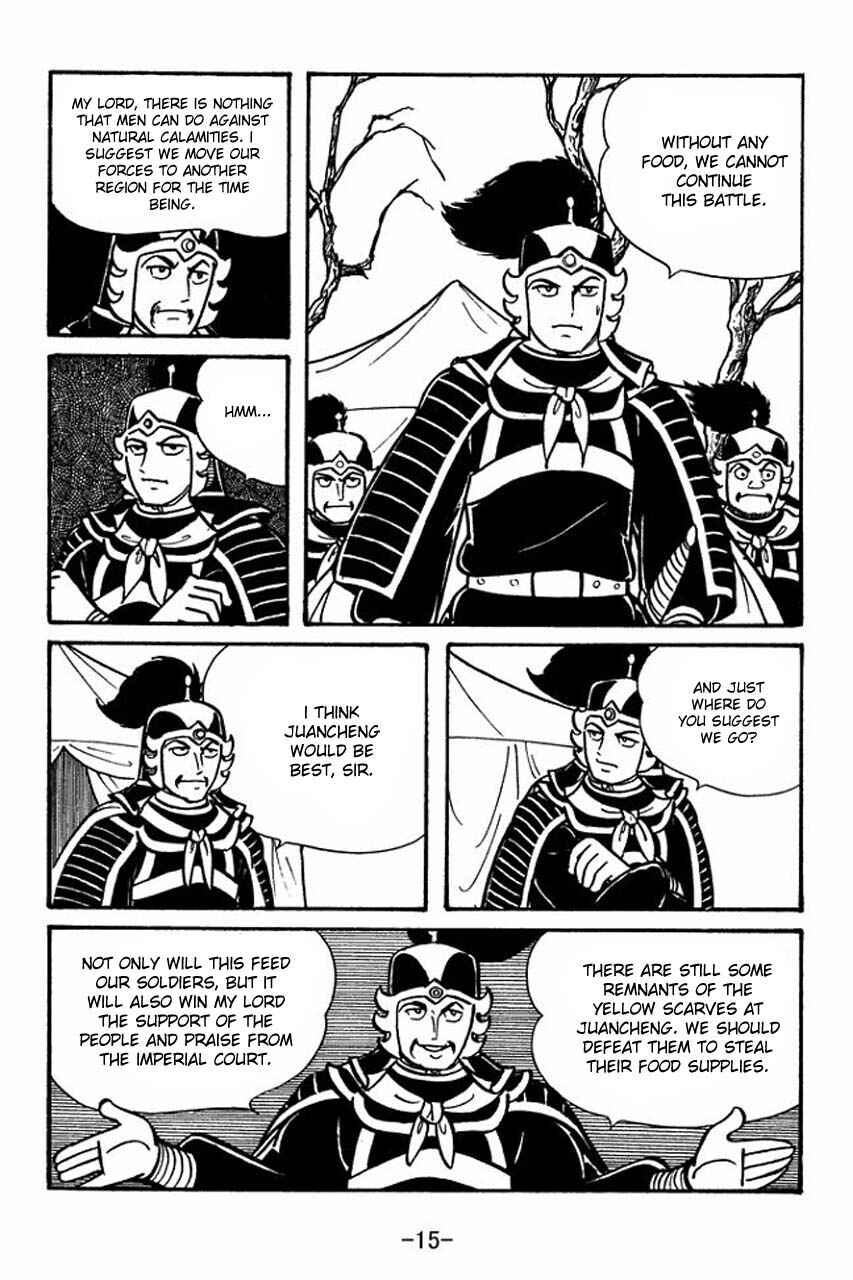 Chapter 46 - Page 17
