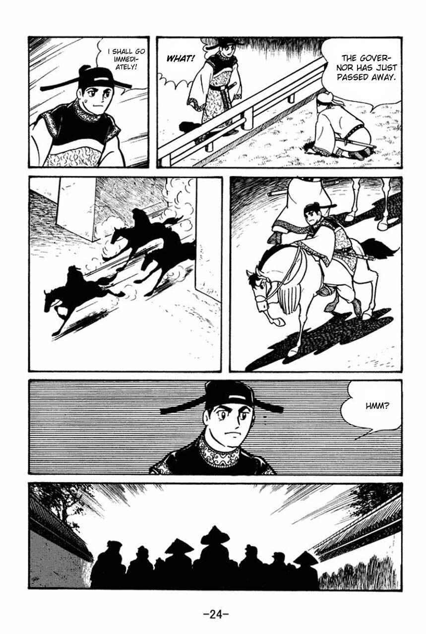 Chapter 46 - Page 26