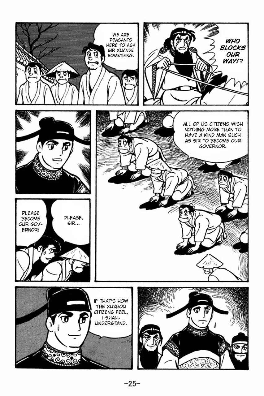 Chapter 46 - Page 27