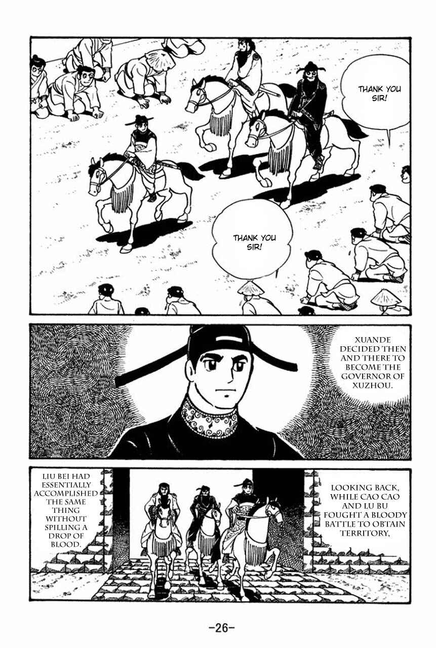 Chapter 46 - Page 28