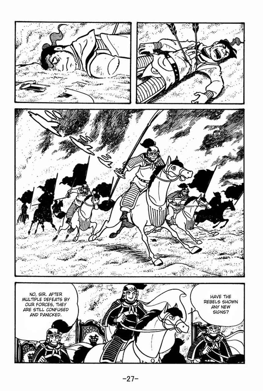 Chapter 46 - Page 29