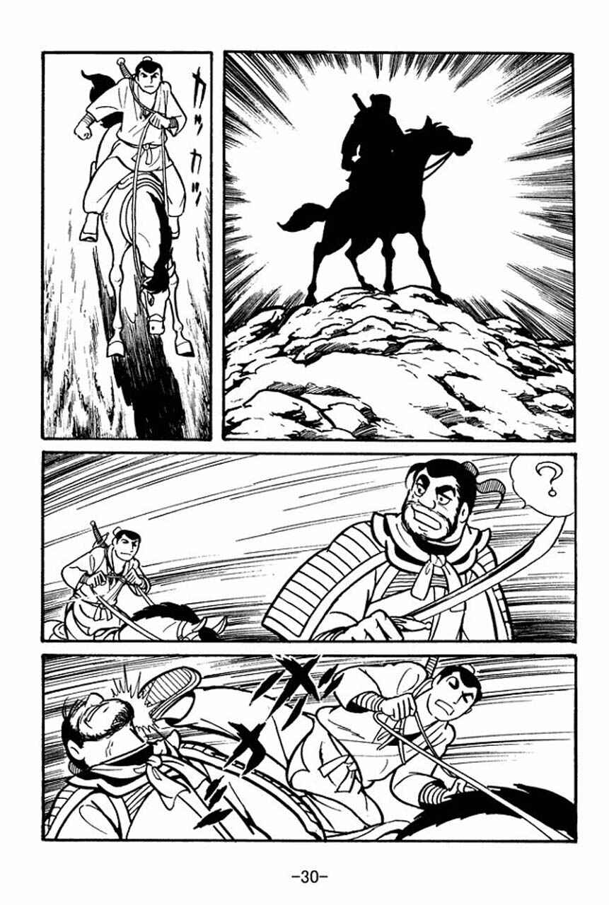 Chapter 46 - Page 32