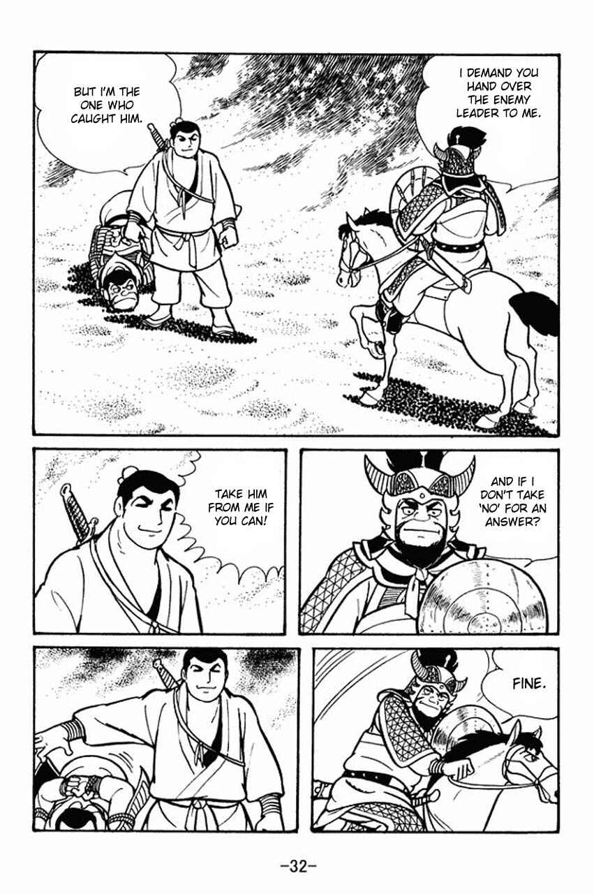 Chapter 46 - Page 34