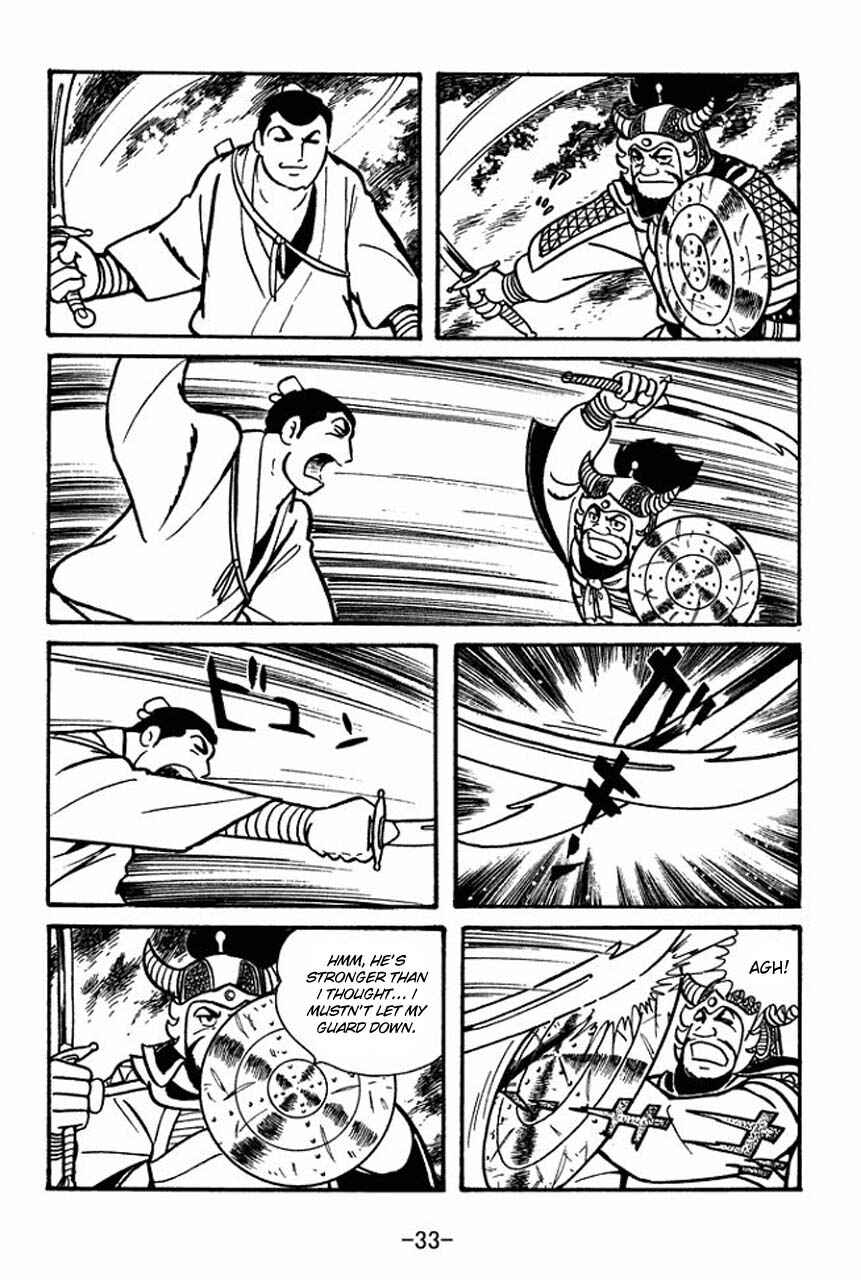 Chapter 46 - Page 35