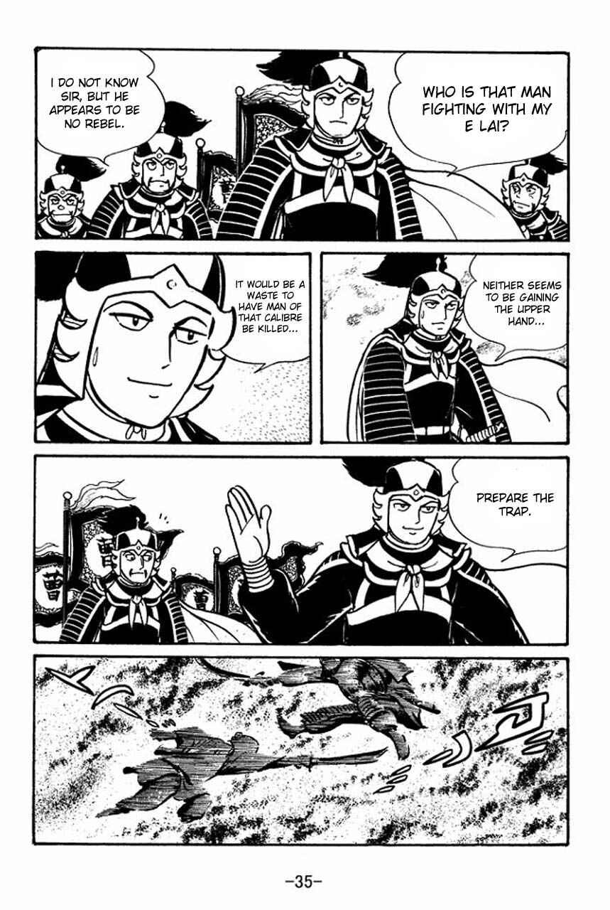 Chapter 46 - Page 37