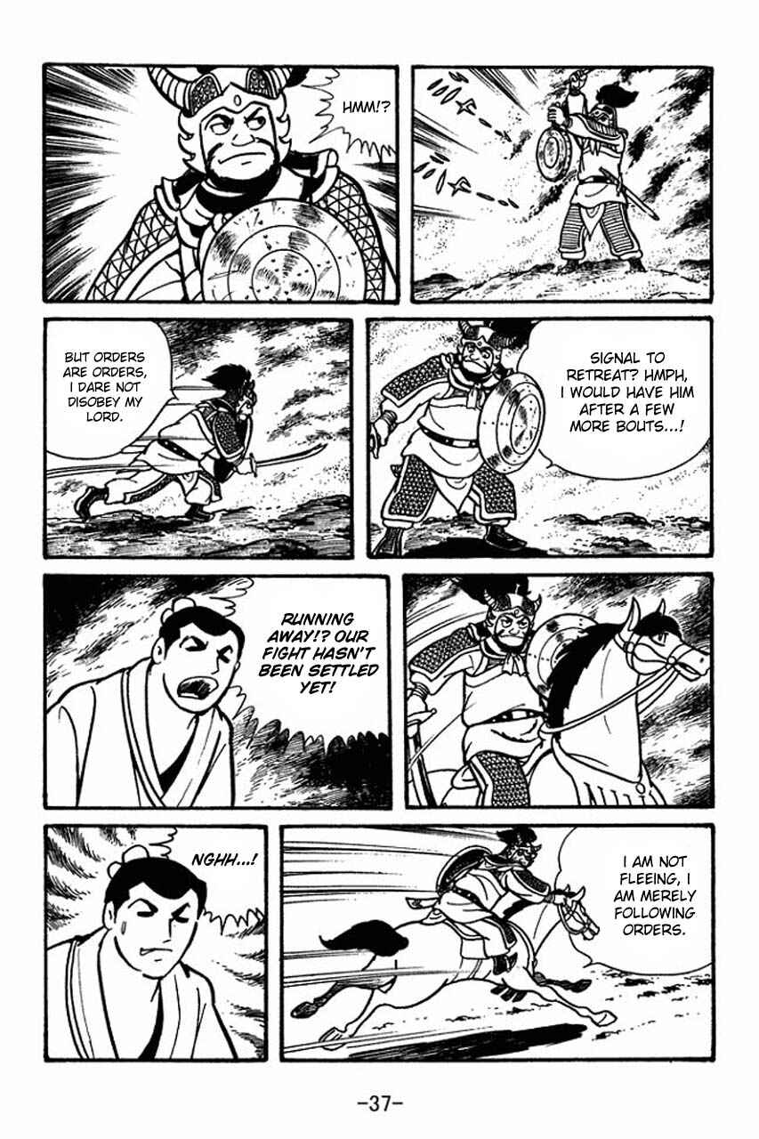 Chapter 46 - Page 39