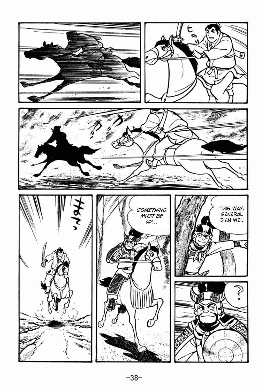 Chapter 46 - Page 40