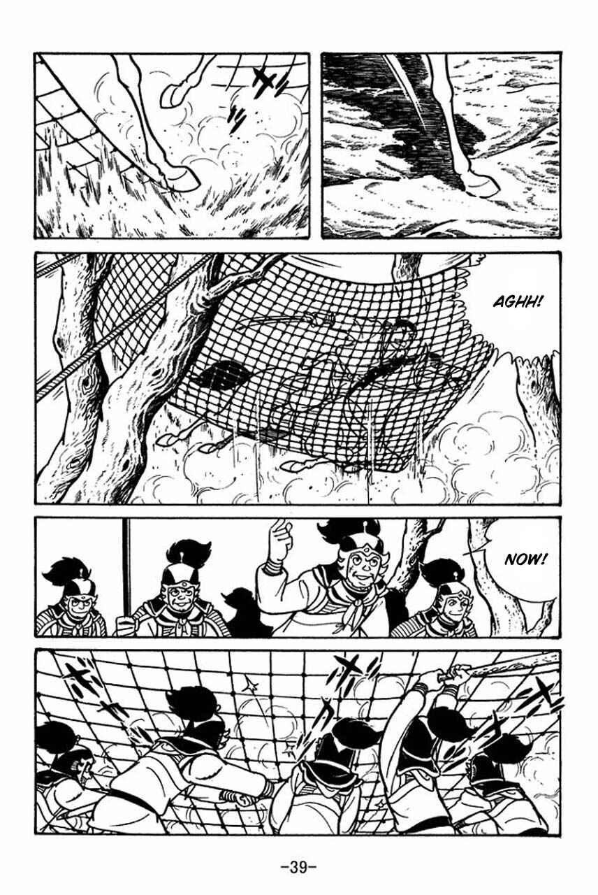 Chapter 46 - Page 41