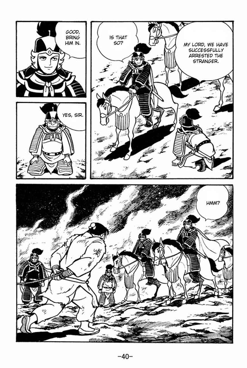 Chapter 46 - Page 42