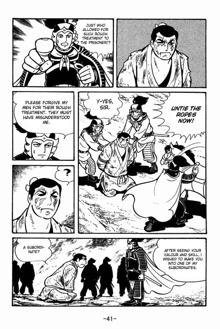 Chapter 46 - Page 43
